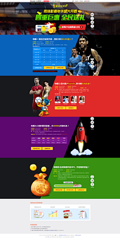 方便用户随 方便用户随