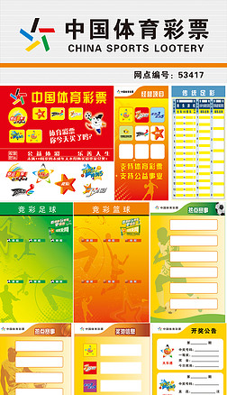 分享实用方 分享实用方