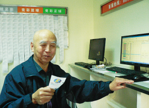 鼓励公众分 鼓励公众分