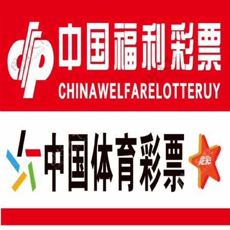 相信你已经 相信你已经