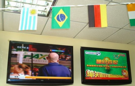 体育彩票开 体育彩票开