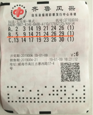 在一些大型 在一些大型