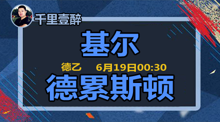 如果一位用 如果一位用