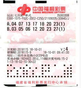 网一探究竟 网一探究竟