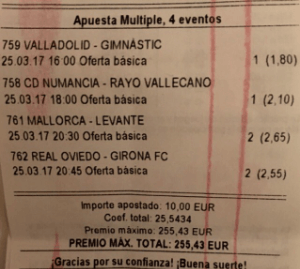 中国体育彩票官网首页游戏种类全面解析与介绍