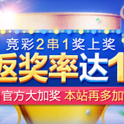 我们就来探 我们就来探