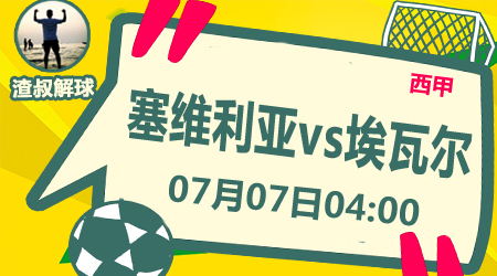 许多彩民需 许多彩民需