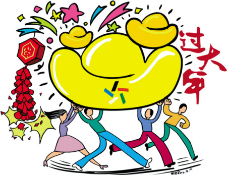 节省了大量 节省了大量