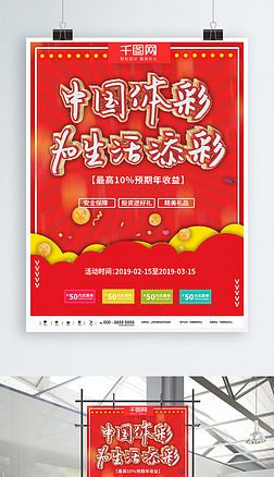 但网络上仍 但网络上仍