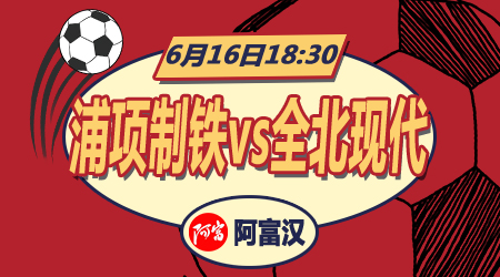 特别注意 特别注意