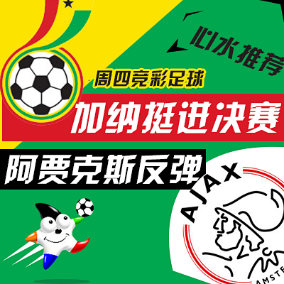 并不会影响 并不会影响