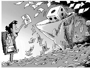 图数据还涉 图数据还涉