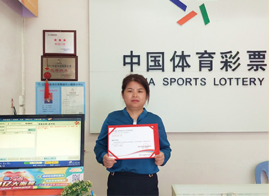 单导致账户 单导致账户