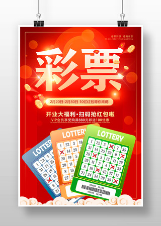 仅安全可靠 仅安全可靠