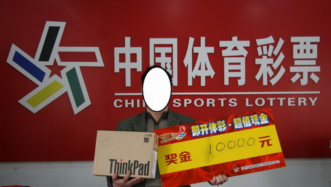 没想到一个 没想到一个