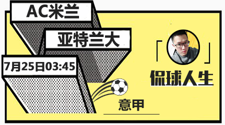 中国体育彩票公益项目案例分享与社会影响力探讨