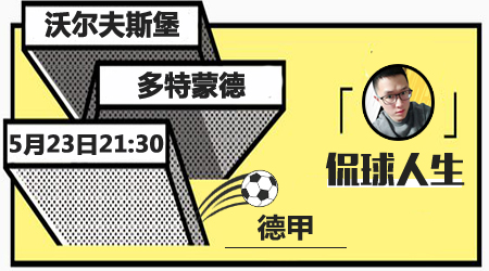 官网采用先 官网采用先