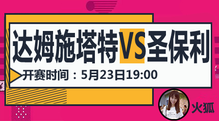 互动融为一 互动融为一