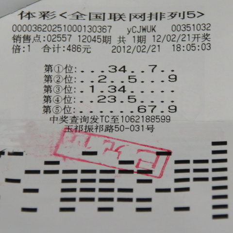 间的某场比 间的某场比