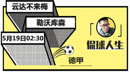 运动员培训 运动员培训